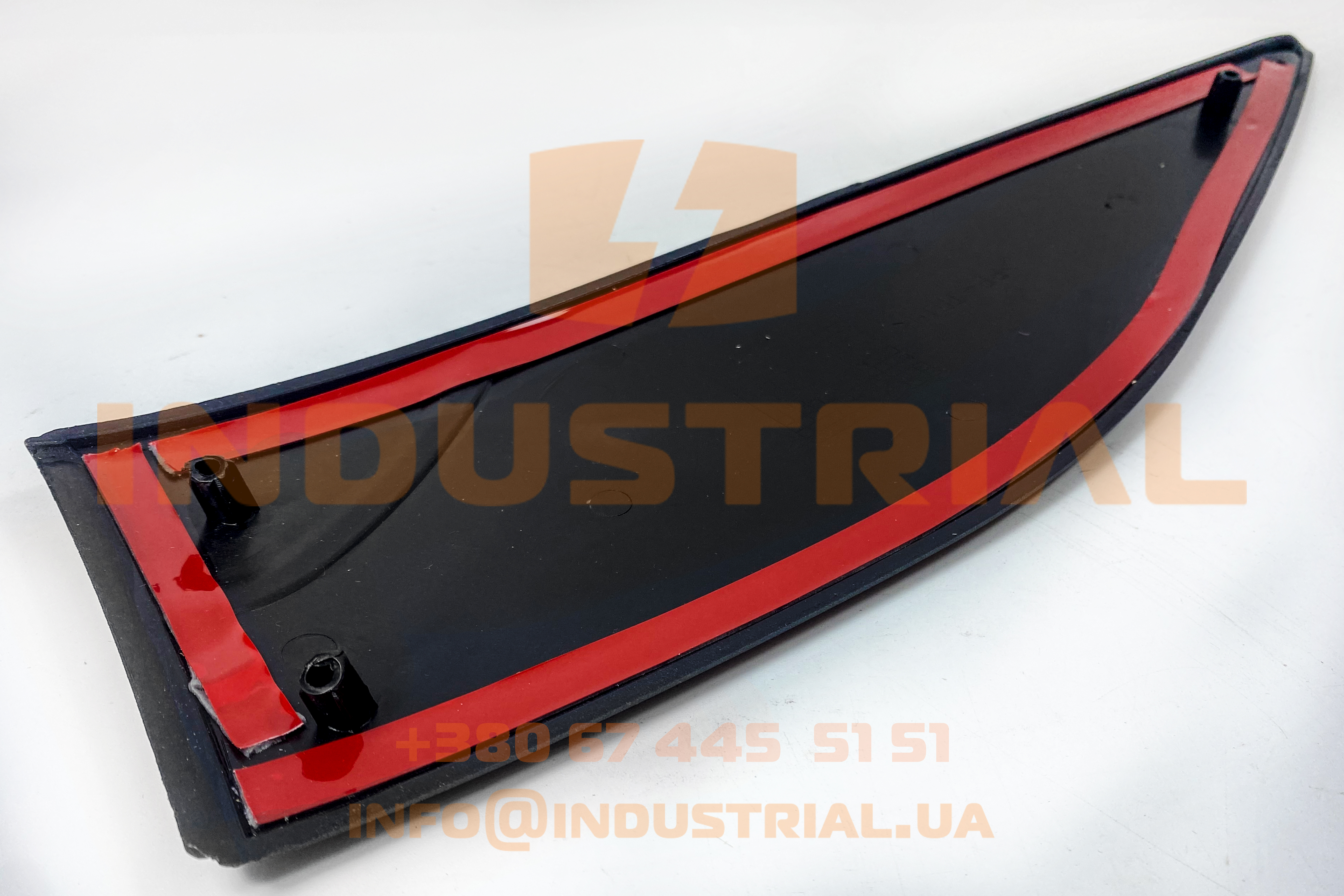FAS 6231224 FAST